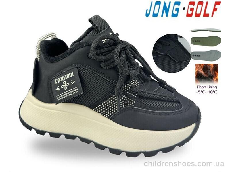 Ботинки C31150-0 Jong Golf / p. 32-39 / 8пар
