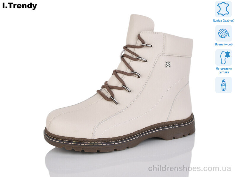 Ботинки DH3310-9 Trendy / p. 36-41 / 6пар