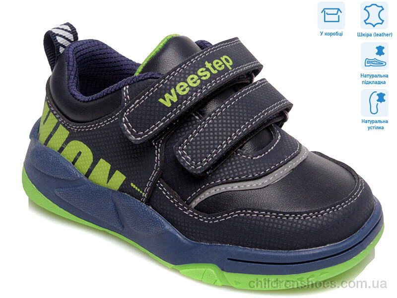 Кроссовки Weestep R506363002 BK
