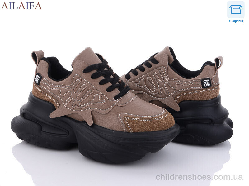 Кроссовки Aelida 8209 khaki