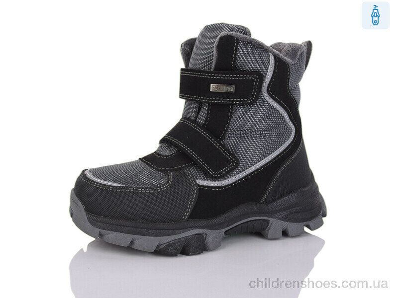 Ботинки BBT kids T6957-3