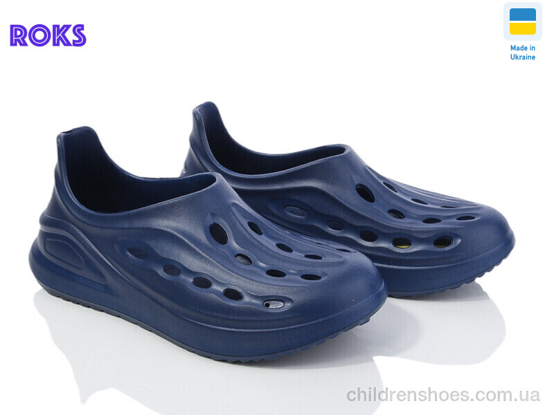 Кроссовки Progress Progress 143 синій