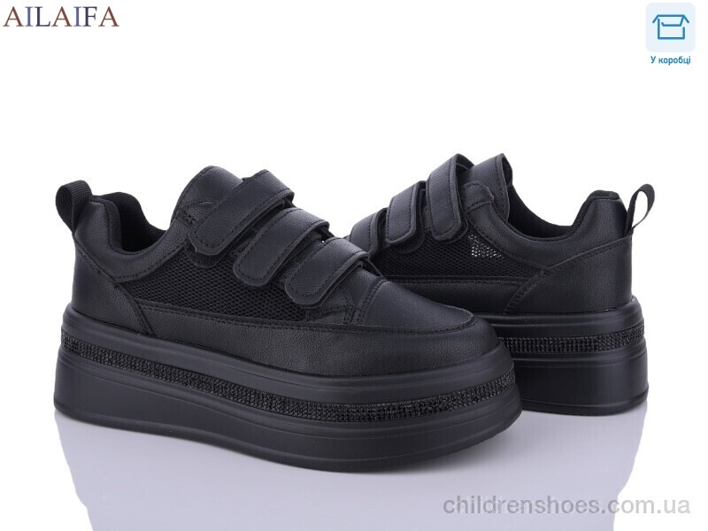 Кроссовки Aelida 8333 all black
