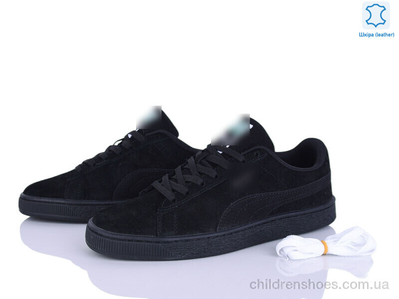 Кроссовки P.ma A830-2