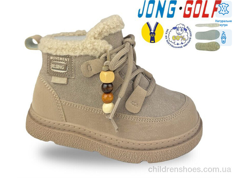 Ботинки B40678-23 Jong Golf / p. 27-32 / 8пар