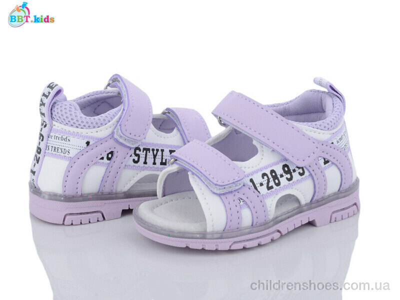 Босоножки BBT kids L123-5-3