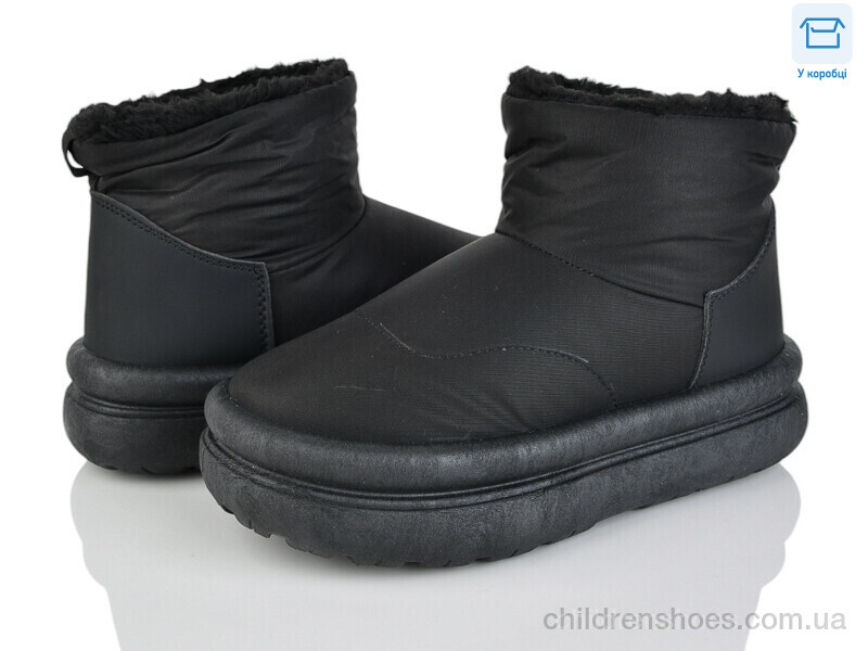 Дутики Gollmony 2024-50-1