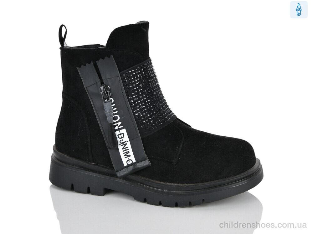 Ботинки XXF03-A832-2B Xifa kids / p. 26-31 / 8пар