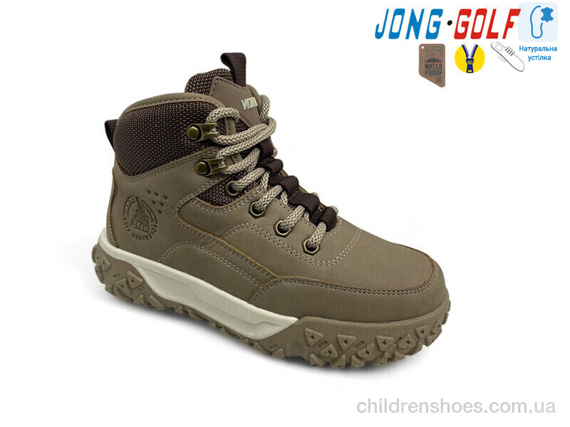 Ботинки JongGolf C30959-3