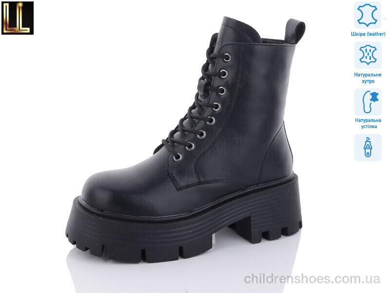 Ботинки Lilin G-103-2