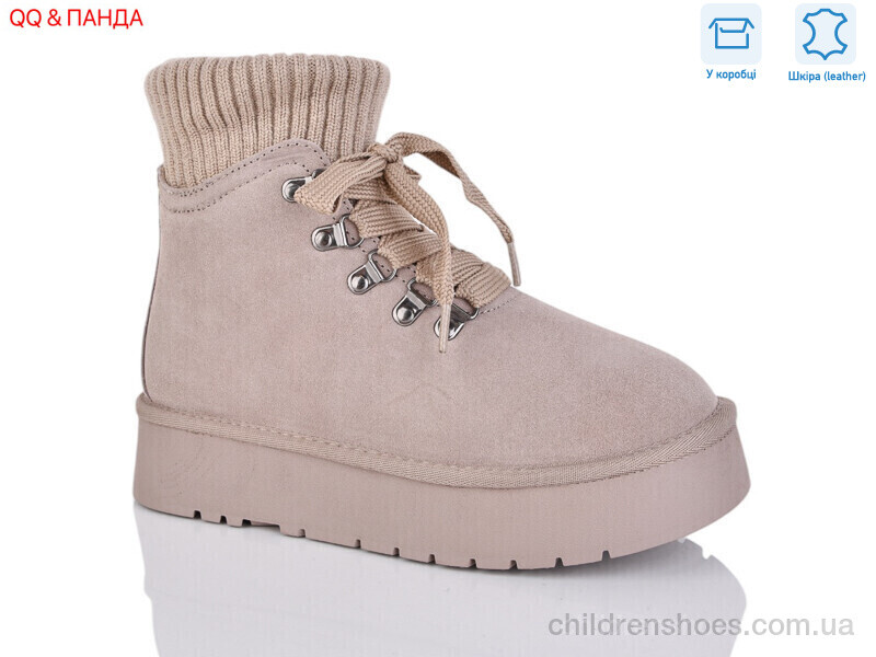 Угги Hengji T007-3