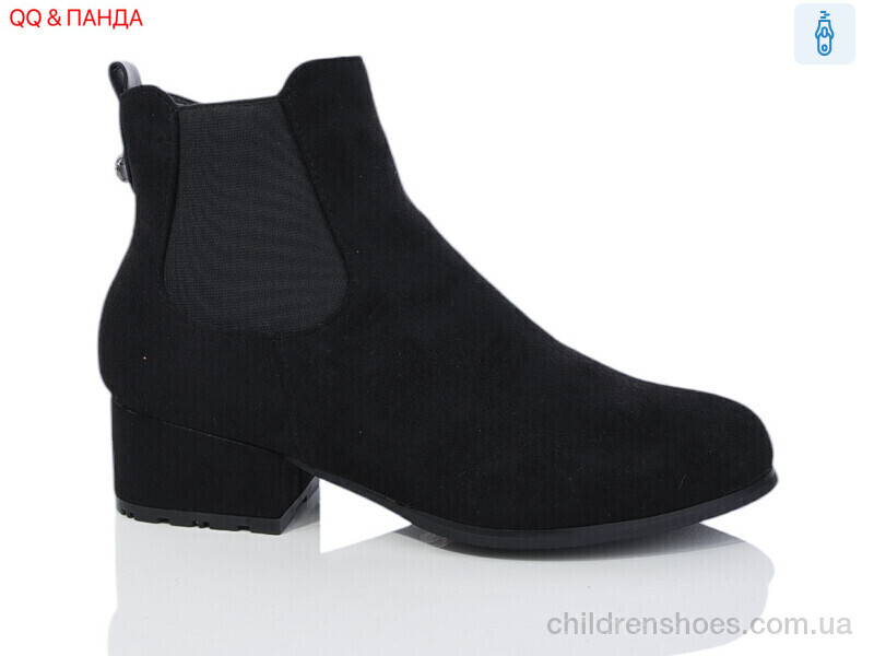 Ботинки No brand 952-6C