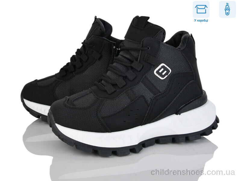 Ботинки Xifa H75-4