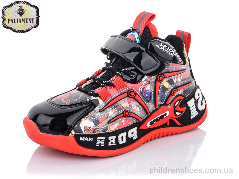 Кроссовки PALIAMENT B156-4