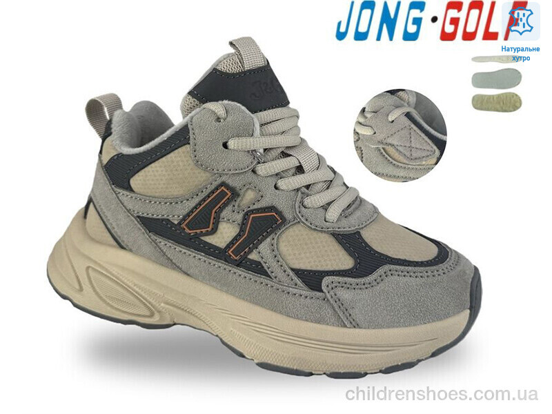 Кроссовки C40729-18 Jong Golf / p. 32-37 / 8пар