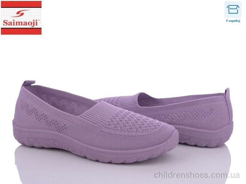 Слипоны Saimaoji H27-15