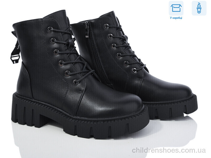 Ботинки Xifa XF01-31-2