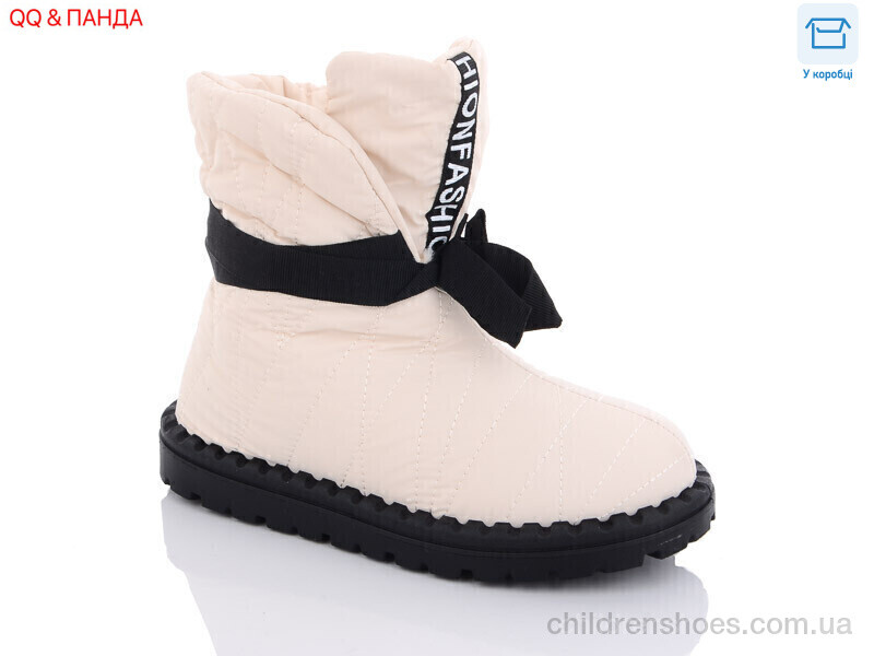 Дутики Panda JP18-3