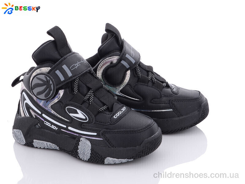 Кроссовки Bessky B3004-1B