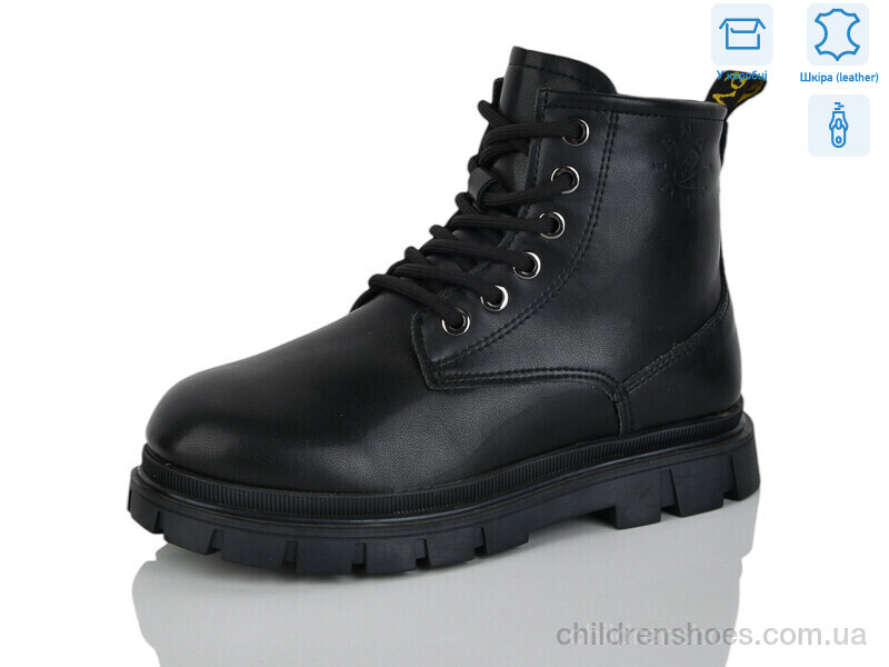 Ботинки Girnaive B109