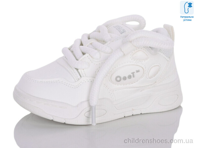 Кроссовки XXF02-B11152-7 Xifa kids / p. 27-32 / 8пар