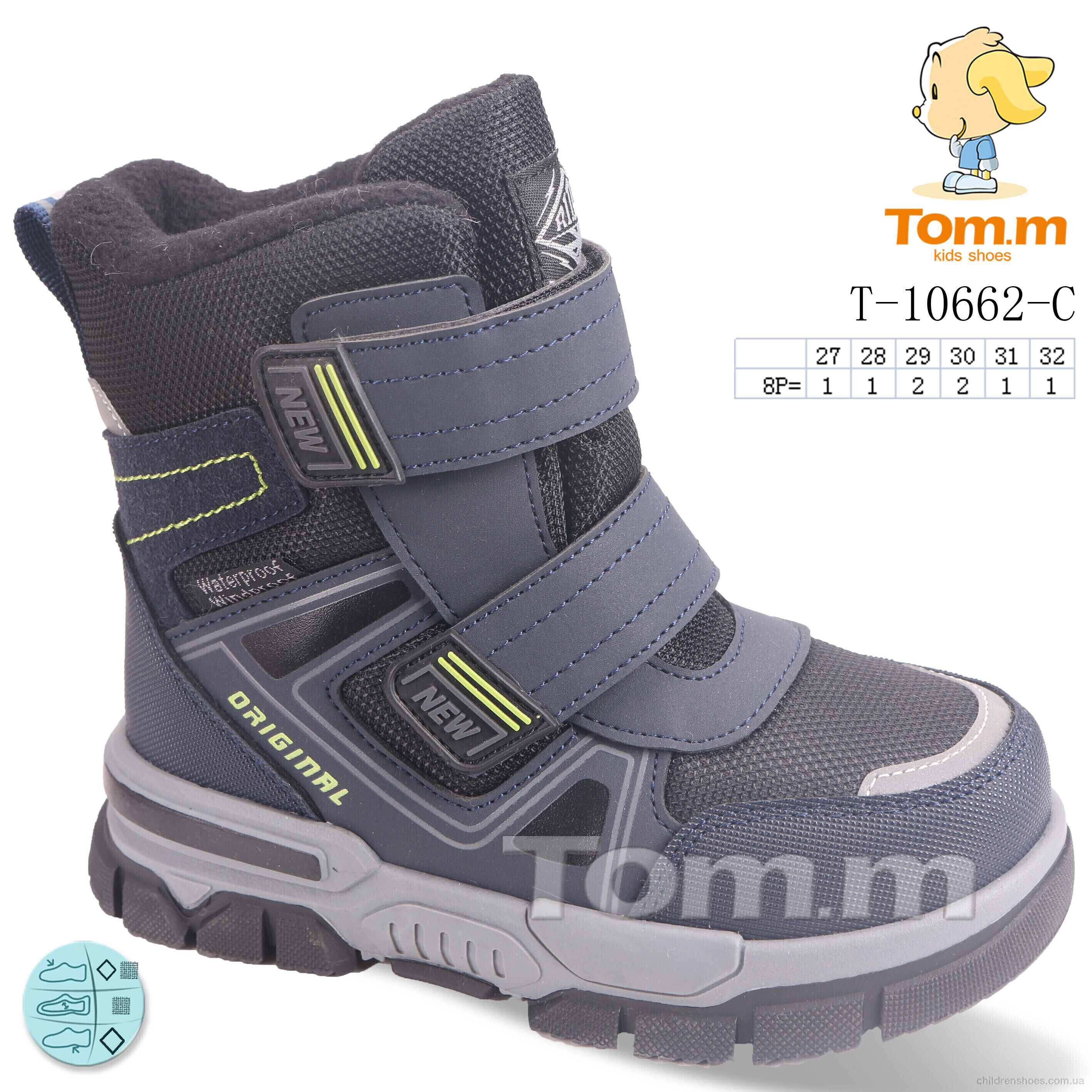 Ботинки Tom.M T-10662-C