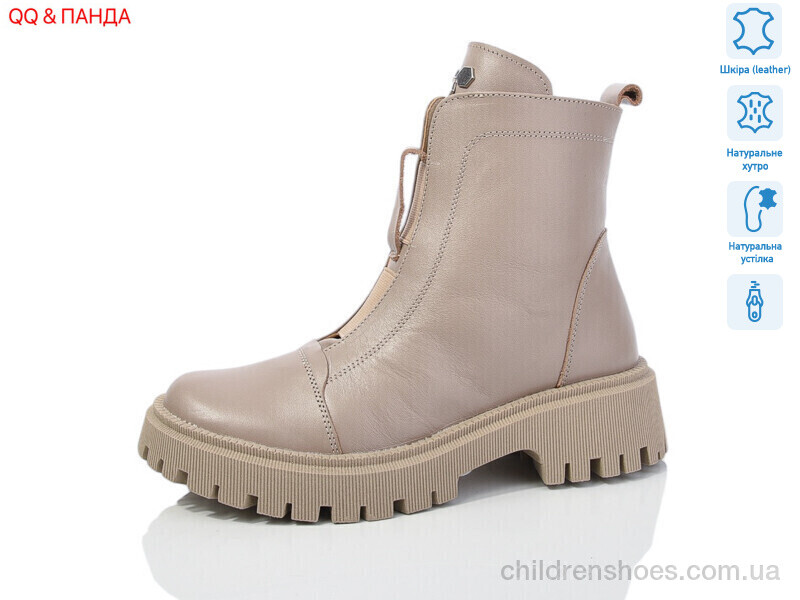 Ботинки DJUS SHOES 622 beige