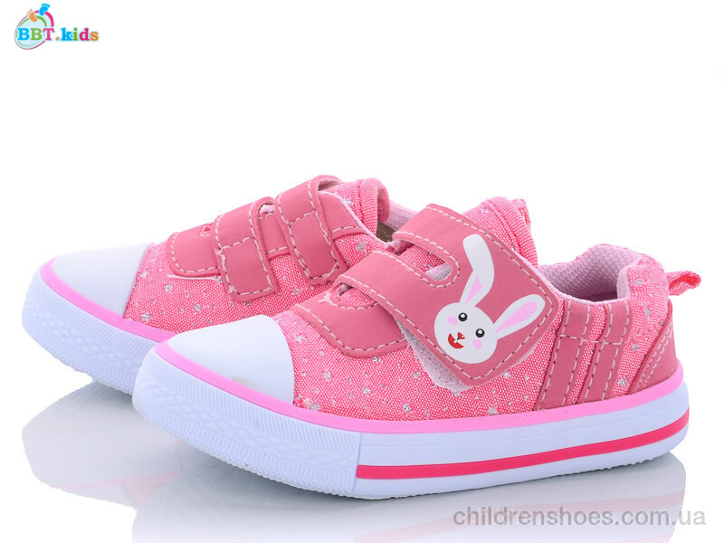Кеды BBT kids F3090-2