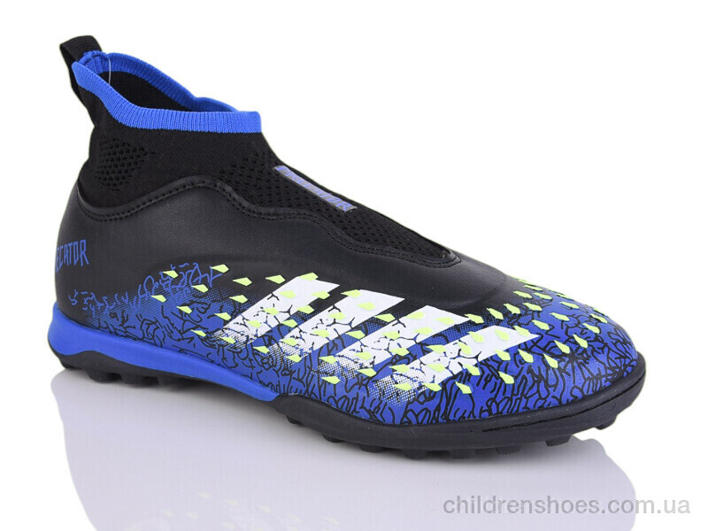 Футбольная обувь Caroc 289A-2