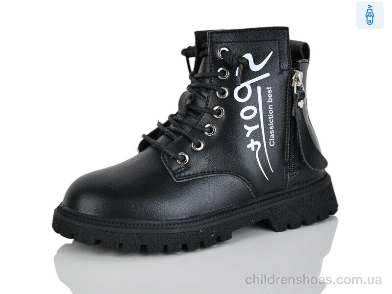 Ботинки 905 black KEWK / p. 31-36 / 6пар