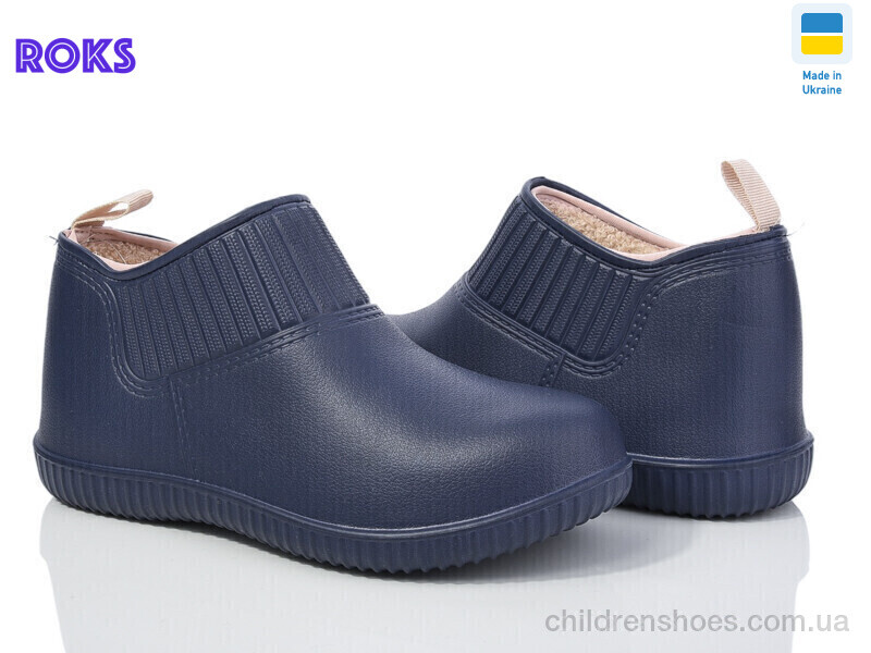 Галоши Dago Dago7009 синій