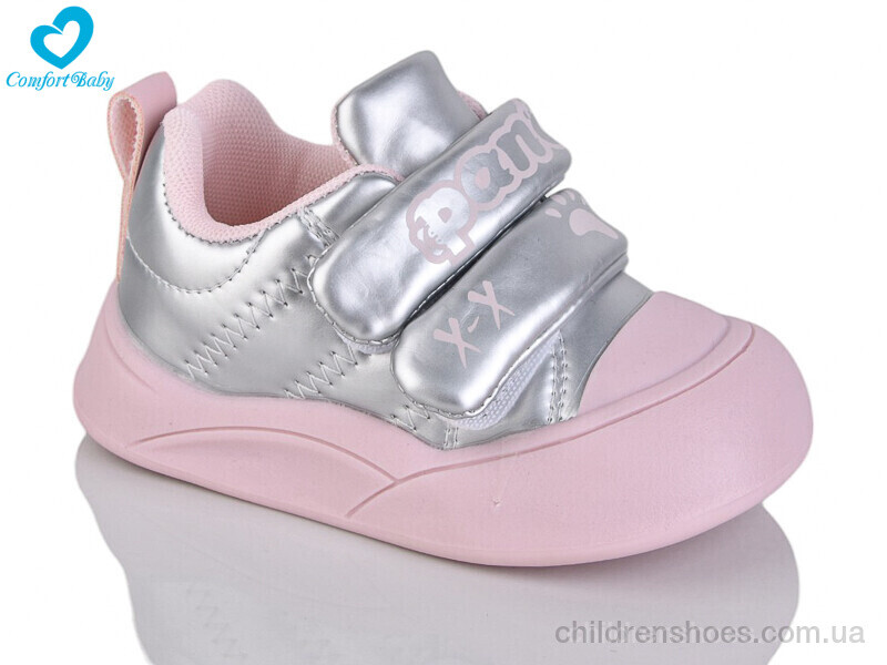 Кроссовки 722-40 Comfort-baby / p. 21-25 / 7пар