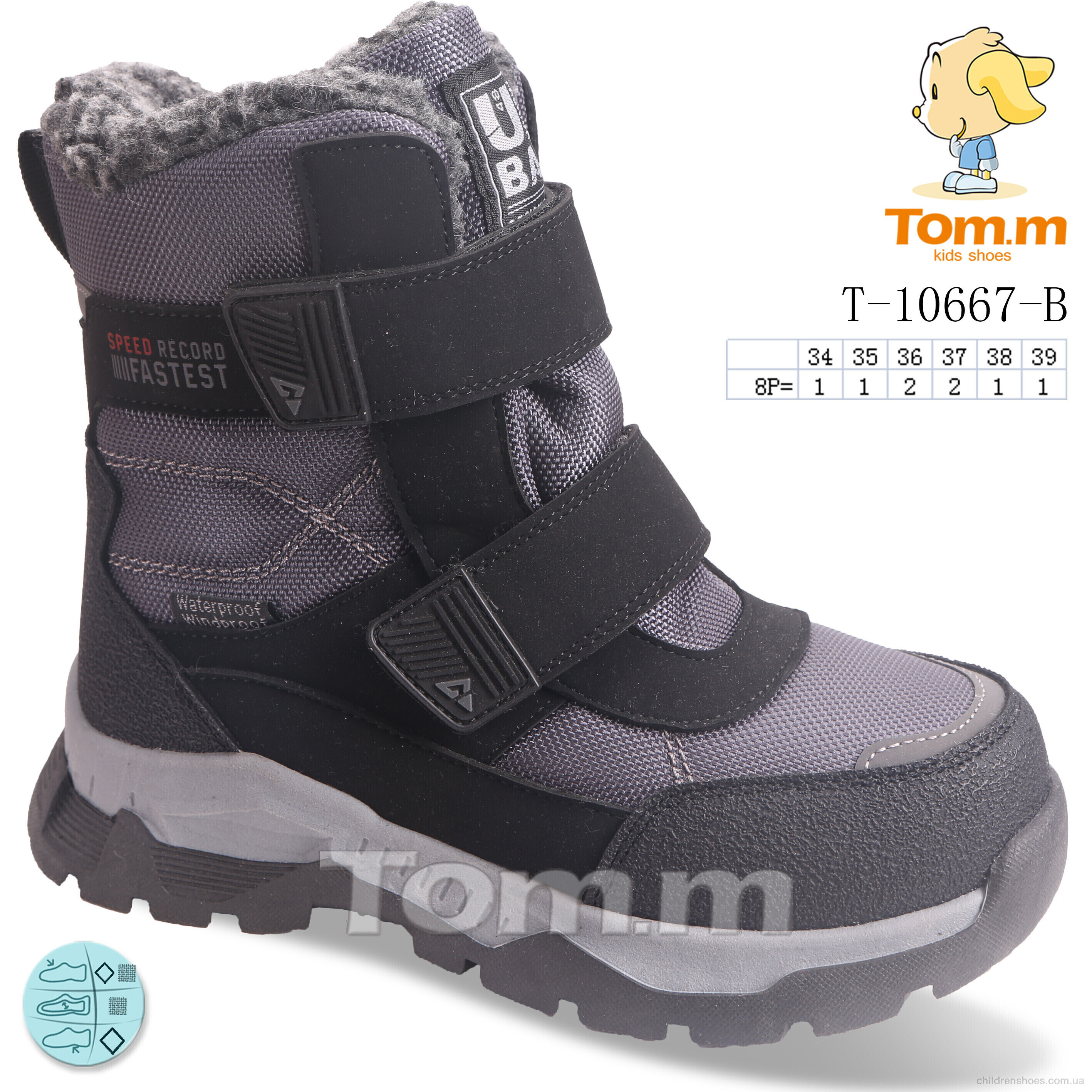 Ботинки No brand T-10667-B