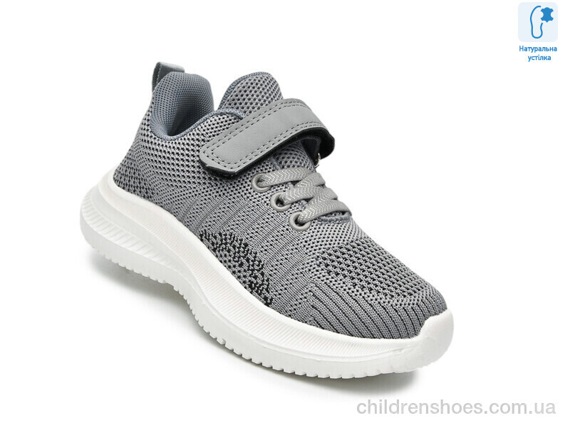 Кроссовки Флип 65013E