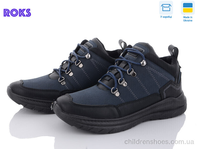 Кроссовки Dago Dago 2301 синій