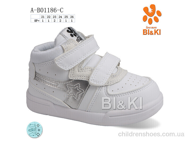 Кроссовки Bi&Ki A-B01186-C