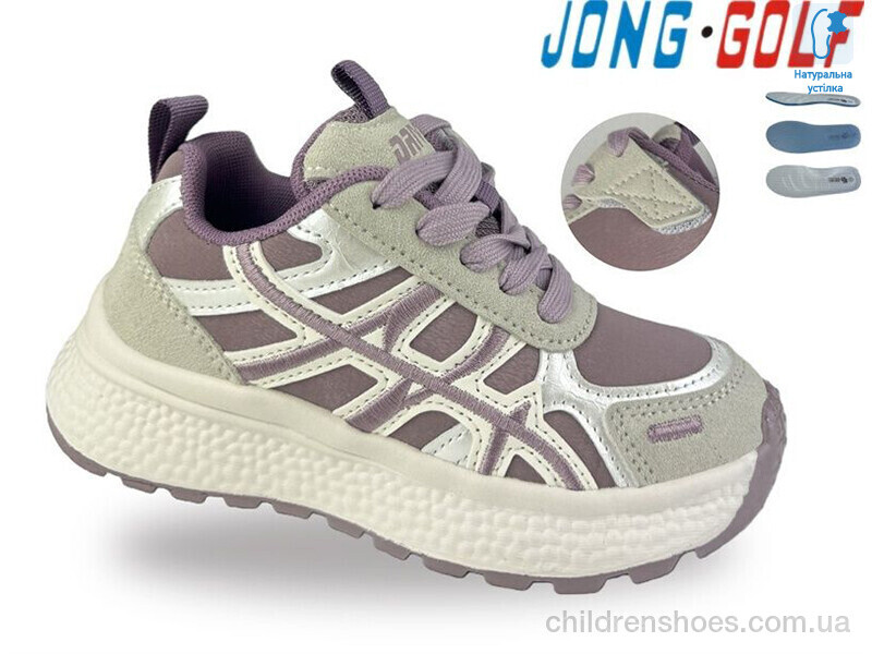 Кроссовки JongGolf B11887-8