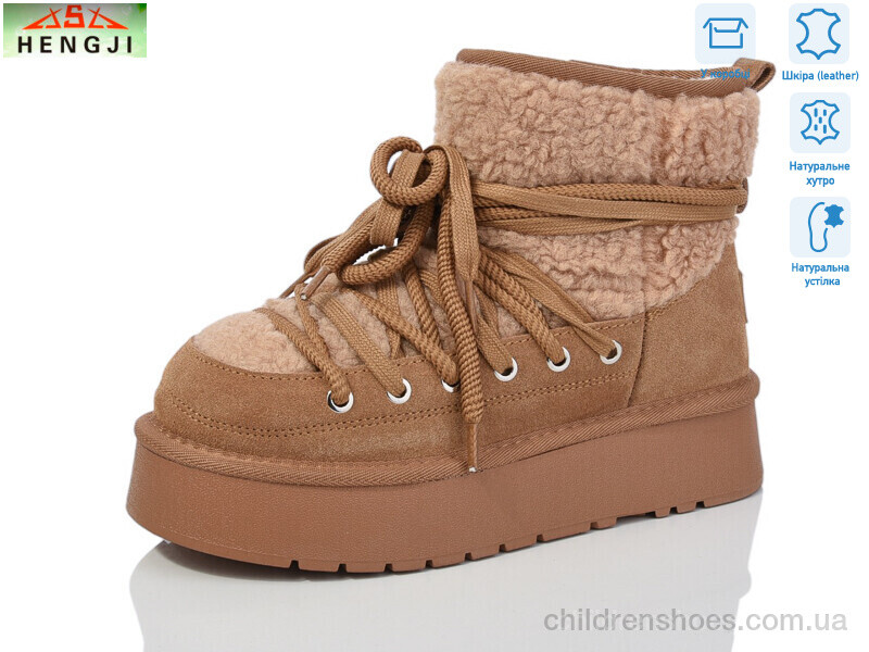 Угги Hengji T39-2