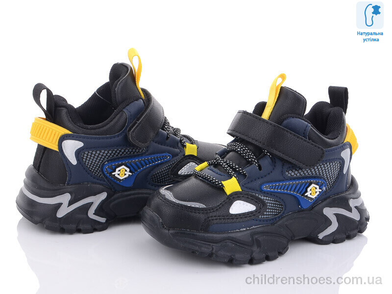 Кроссовки Clibee L250 black-yellow
