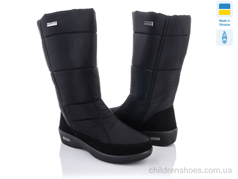 Дутики Progress Progress 2002+ Батал