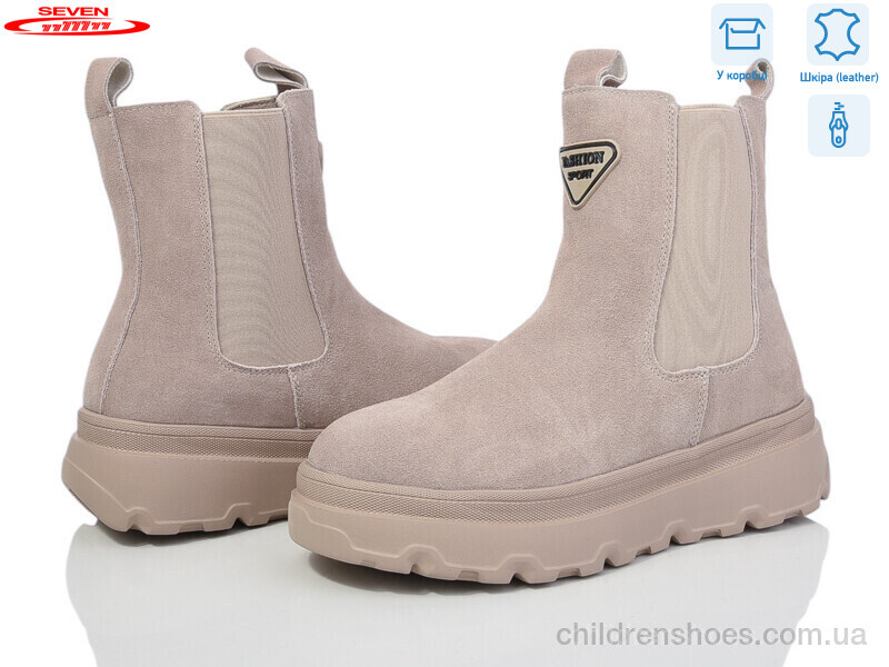 Ботинки Nice 777-CQ233