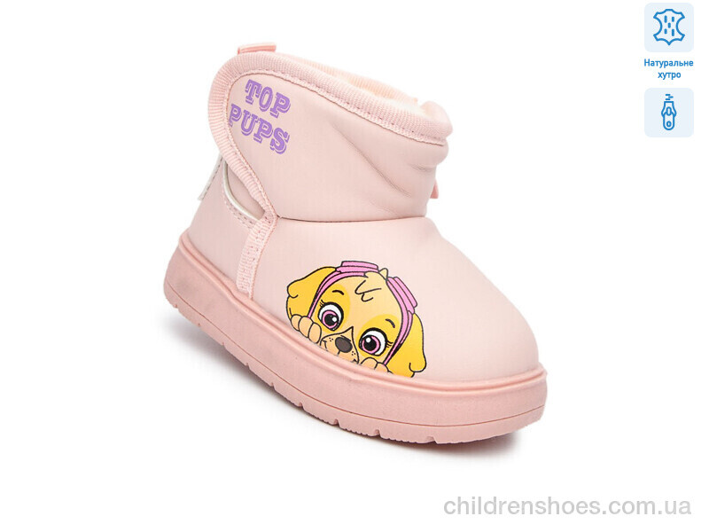 Угги Флип F51125A