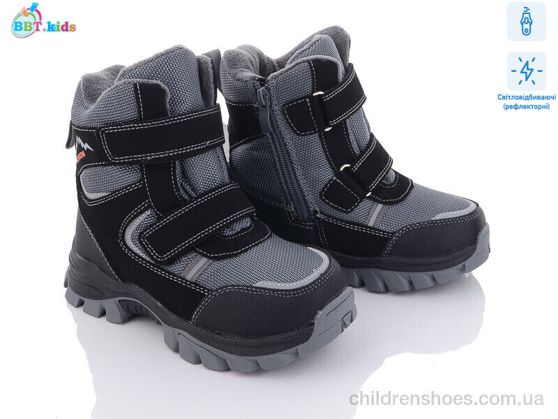 Ботинки BBT kids T6955-3 світловідбивач