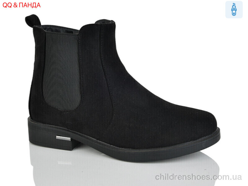 Ботинки No brand 951-1C