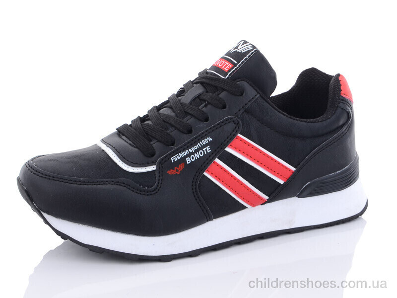 Кроссовки Bonote B8963-1