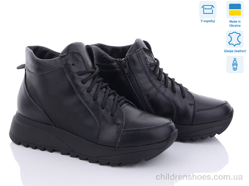 Кроссовки A.N.I.One 07070 чорний