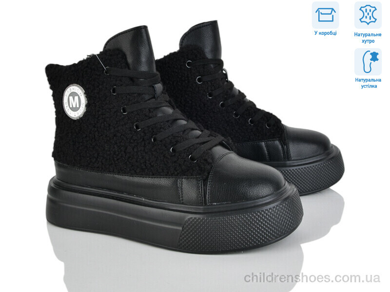 Ботинки ITTS 4256-K007-6