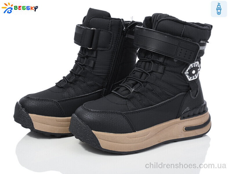 Ботинки Bessky BM3968-1C