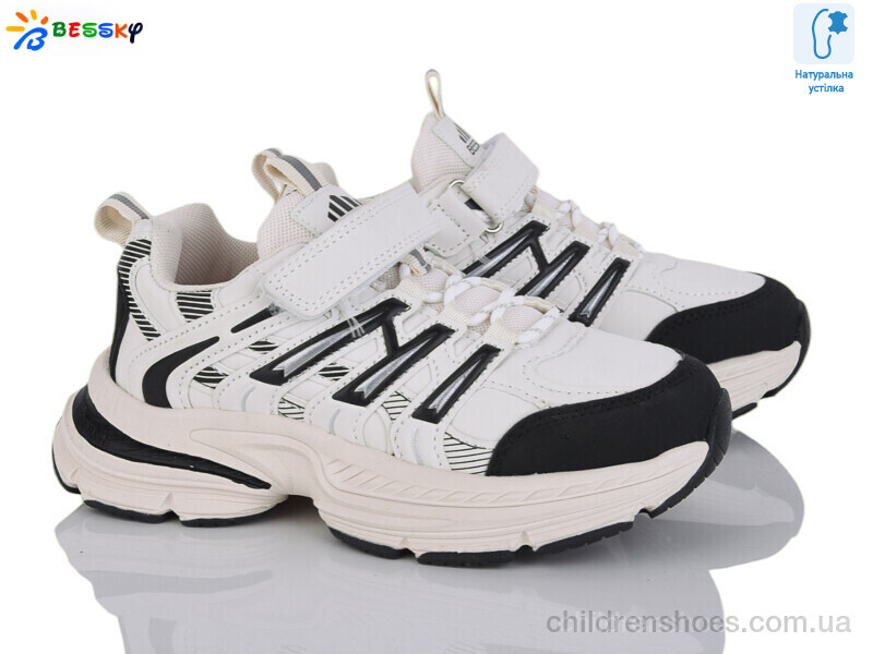 Кроссовки Bessky BY4965-4C