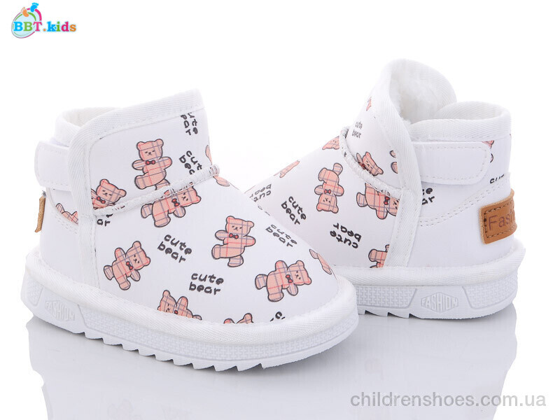 Угги BBT kids T7007-5